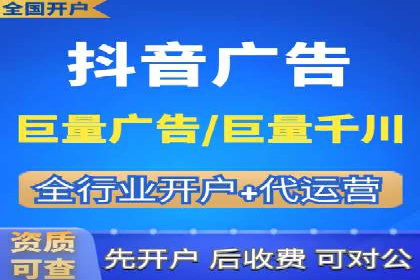 推广竞价中的关键词选择与优化——案例分析